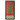 4x8 Dard Hunter Tree