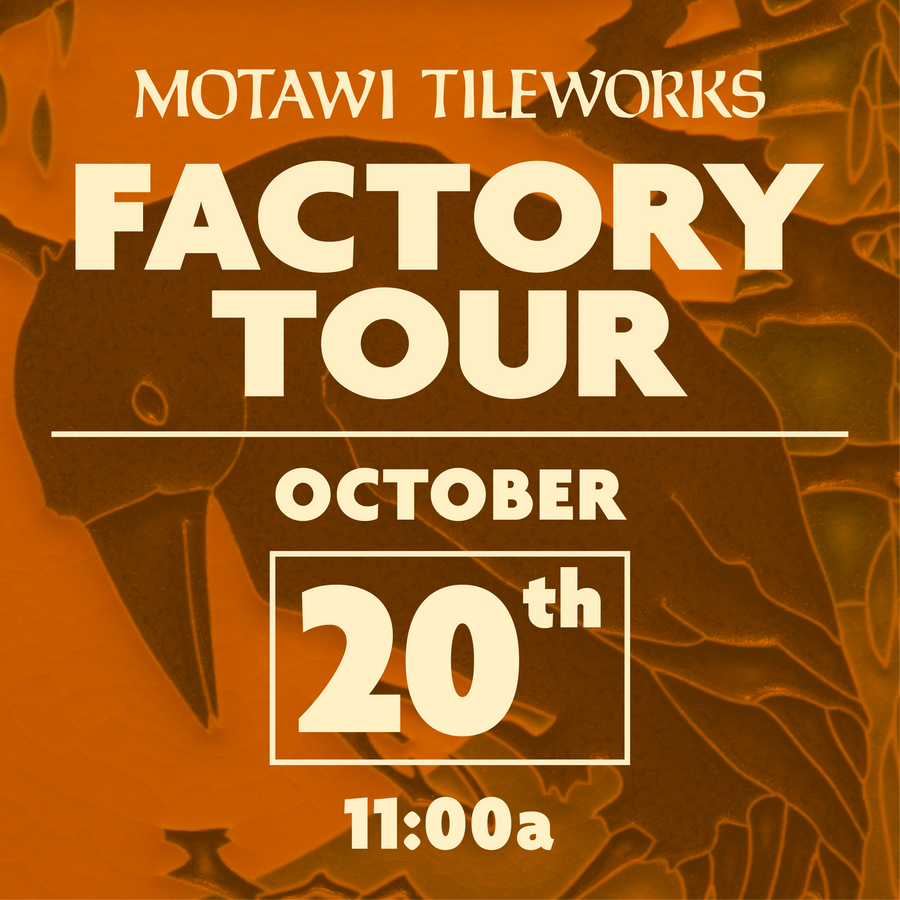 Friday Factory Tour | October 20