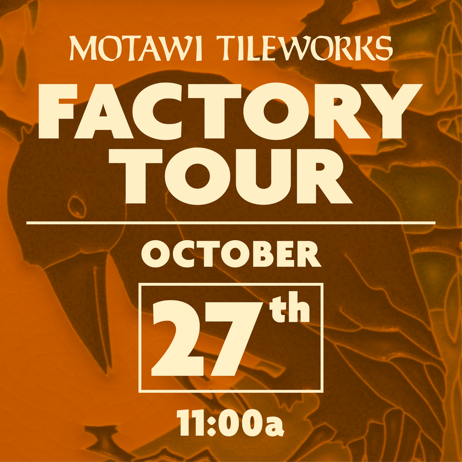 Friday Factory Tour | October 27