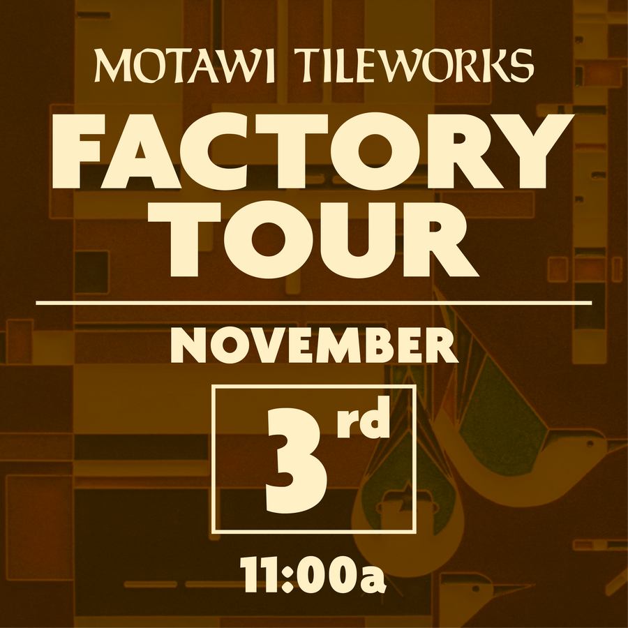 Friday Factory Tour | November 3