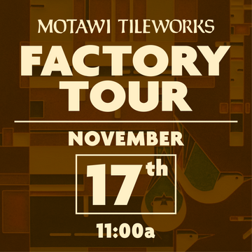 Friday Factory Tour | November 17