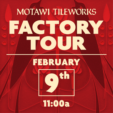 Friday Factory Tour | February 9