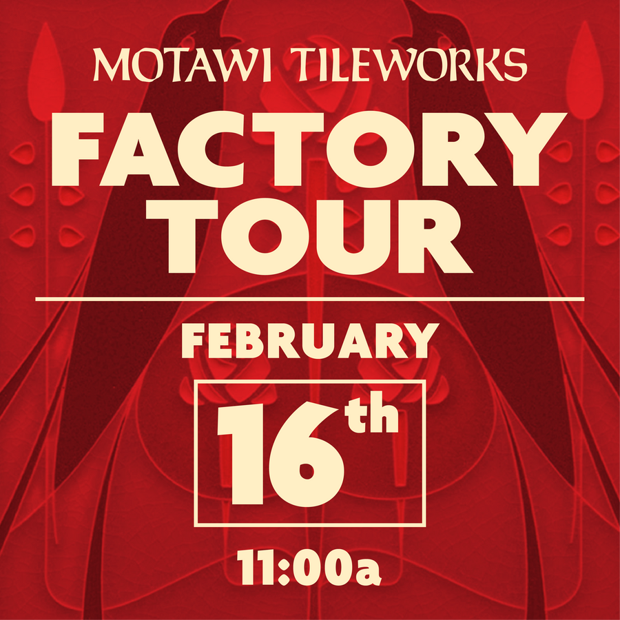 Friday Factory Tour | February 16