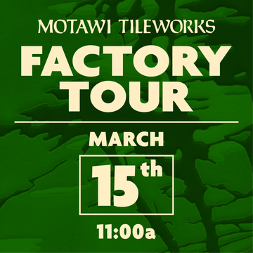 Friday Factory Tour | March 15