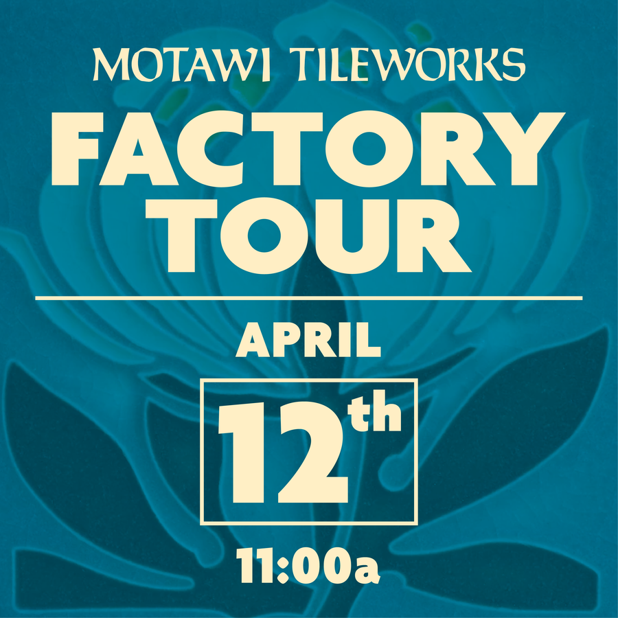 Friday Factory Tour | April 12