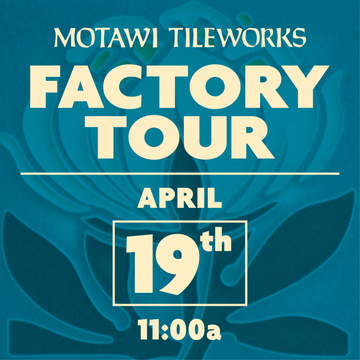 Friday Factory Tour | April 19