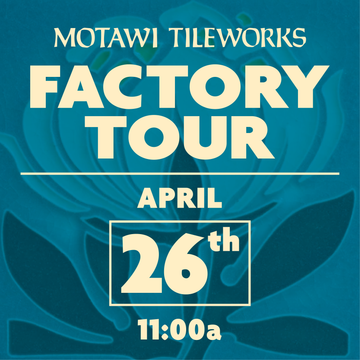 Friday Factory Tour | April 26