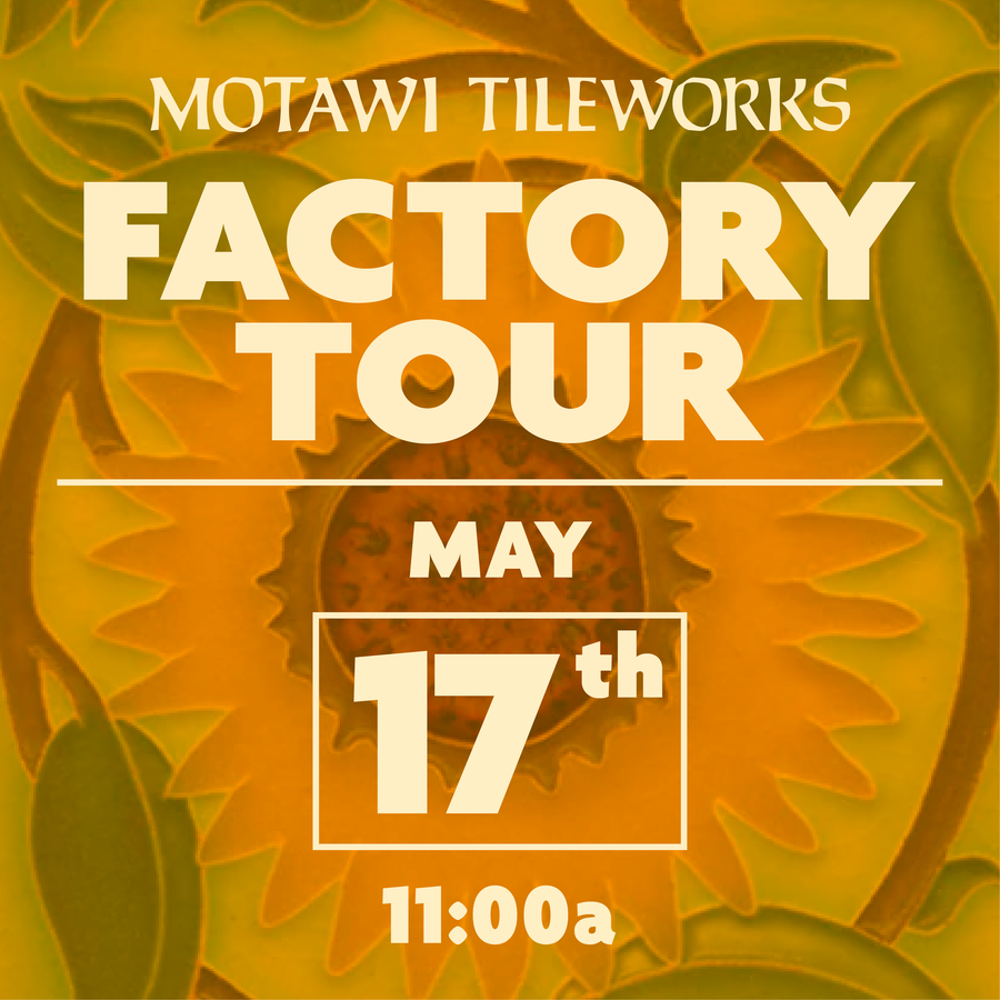 Friday Factory Tour | May 17