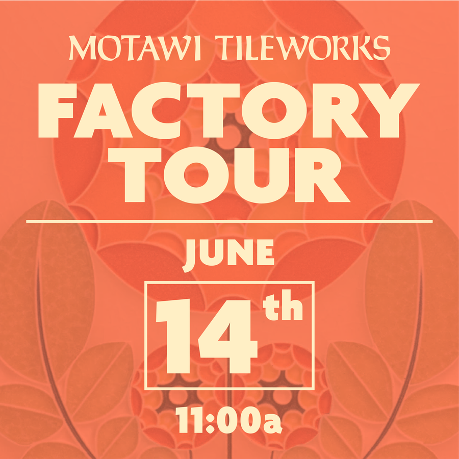 Friday Factory Tour | June 14