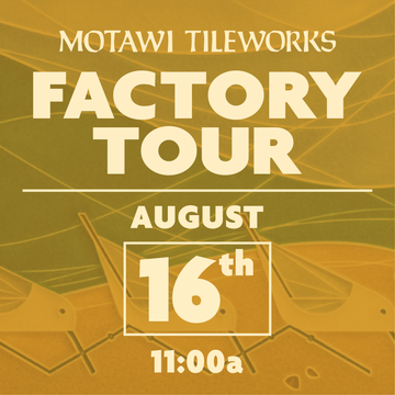Friday Factory Tour | August 16