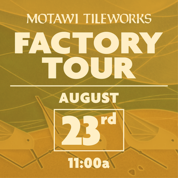 Friday Factory Tour | August 23