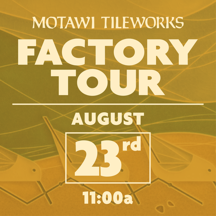 Friday Factory Tour | August 23