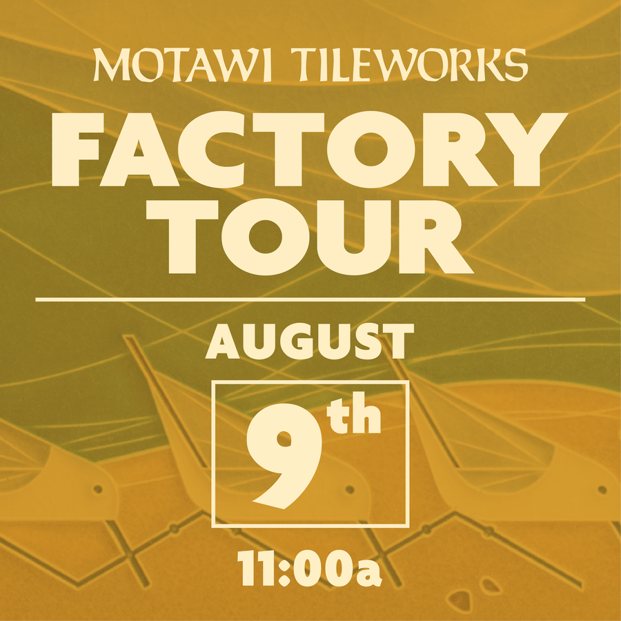 Friday Factory Tour | August 9