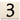 4x4 House Number (White) - 3