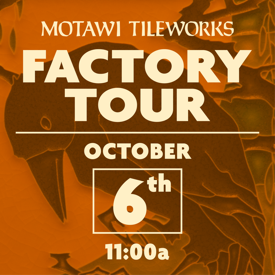 Friday Factory Tour | October 6