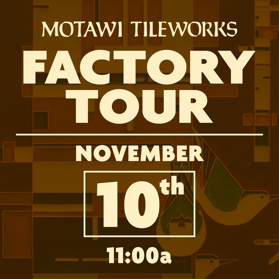 Friday Factory Tour | November 10